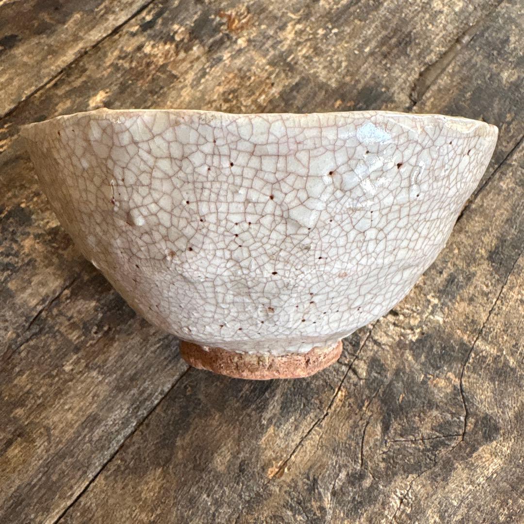 水月焼　好井恒方　茶碗　共箱