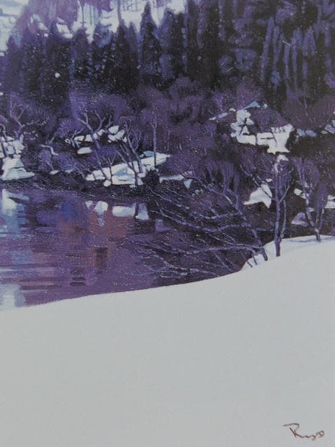 若井良一、【浅春千曲川】、希少な限定額装用画集画、新品高級額 額装付