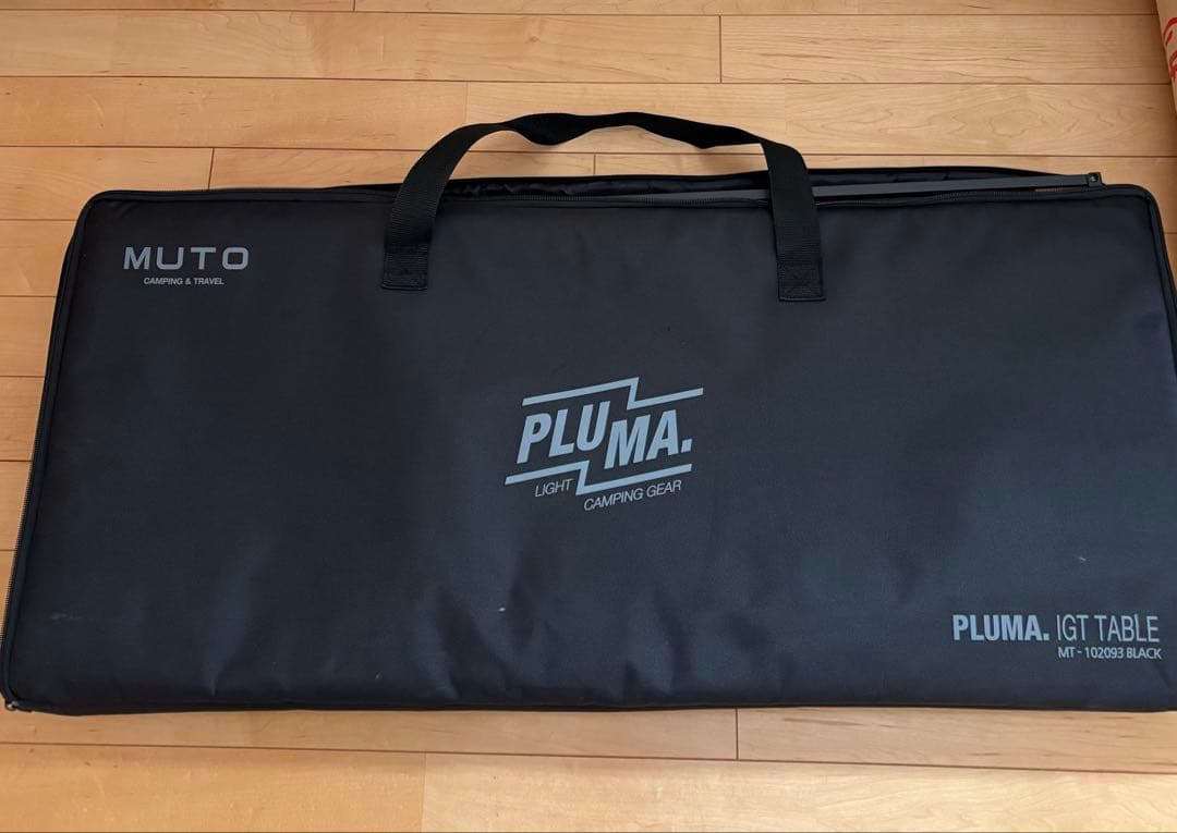 プルマ　igtテーブル