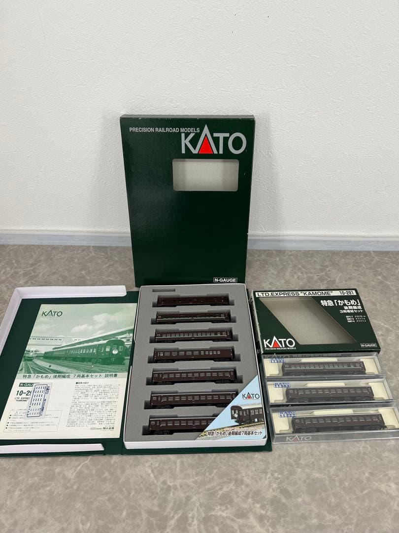 KATO 10-290.291 ハナ10系「かもめ」7両基本・3両増結セット