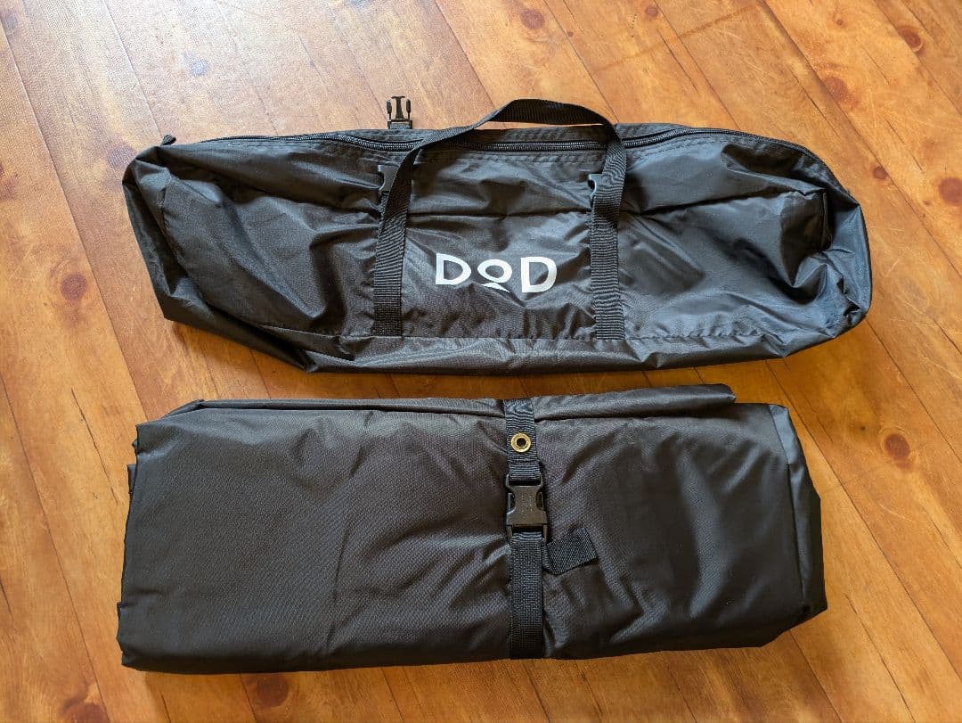 DOD ブラックタープ TT5-631-BK 420cm x 410cm