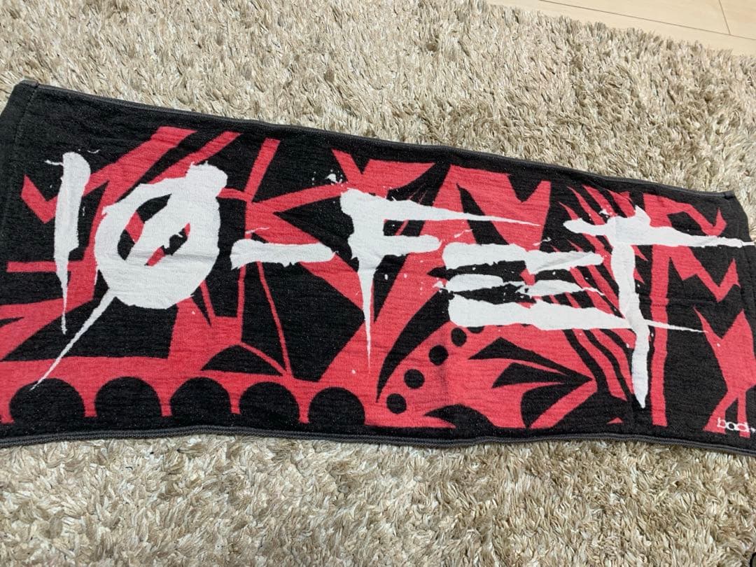 バンドタオルセット　16枚