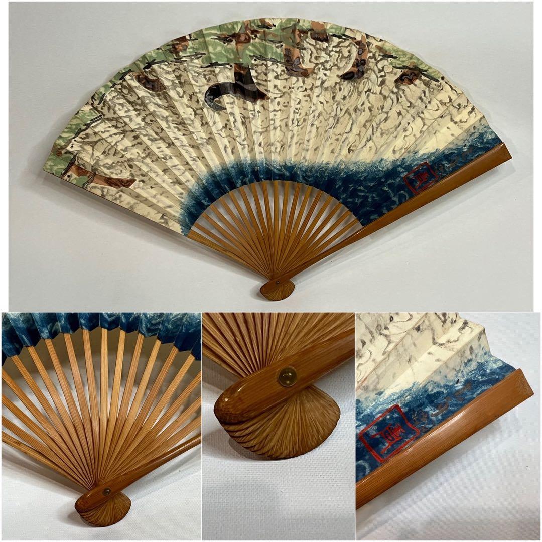 前田青邨 扇面画 日本画 帝室技芸員 文化勲章 萩岡松韻 為書 山田流箏曲