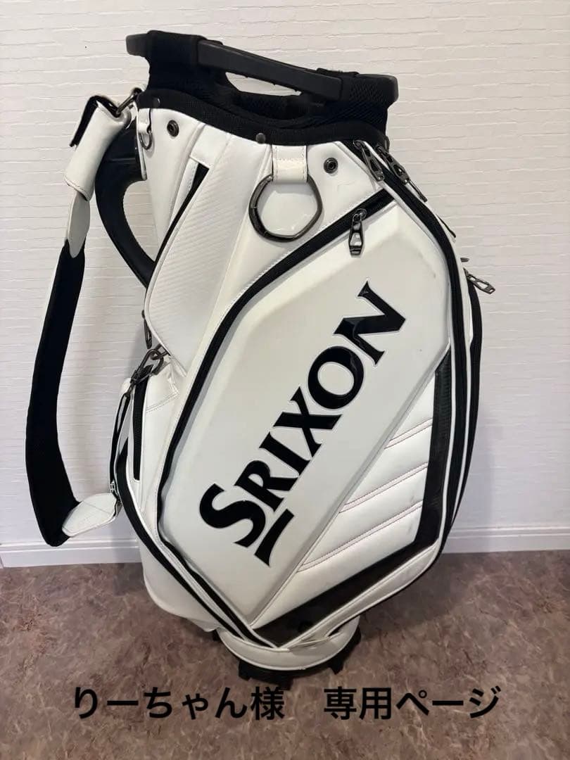 Srixon ゴルフキャディバッグ ホワイト