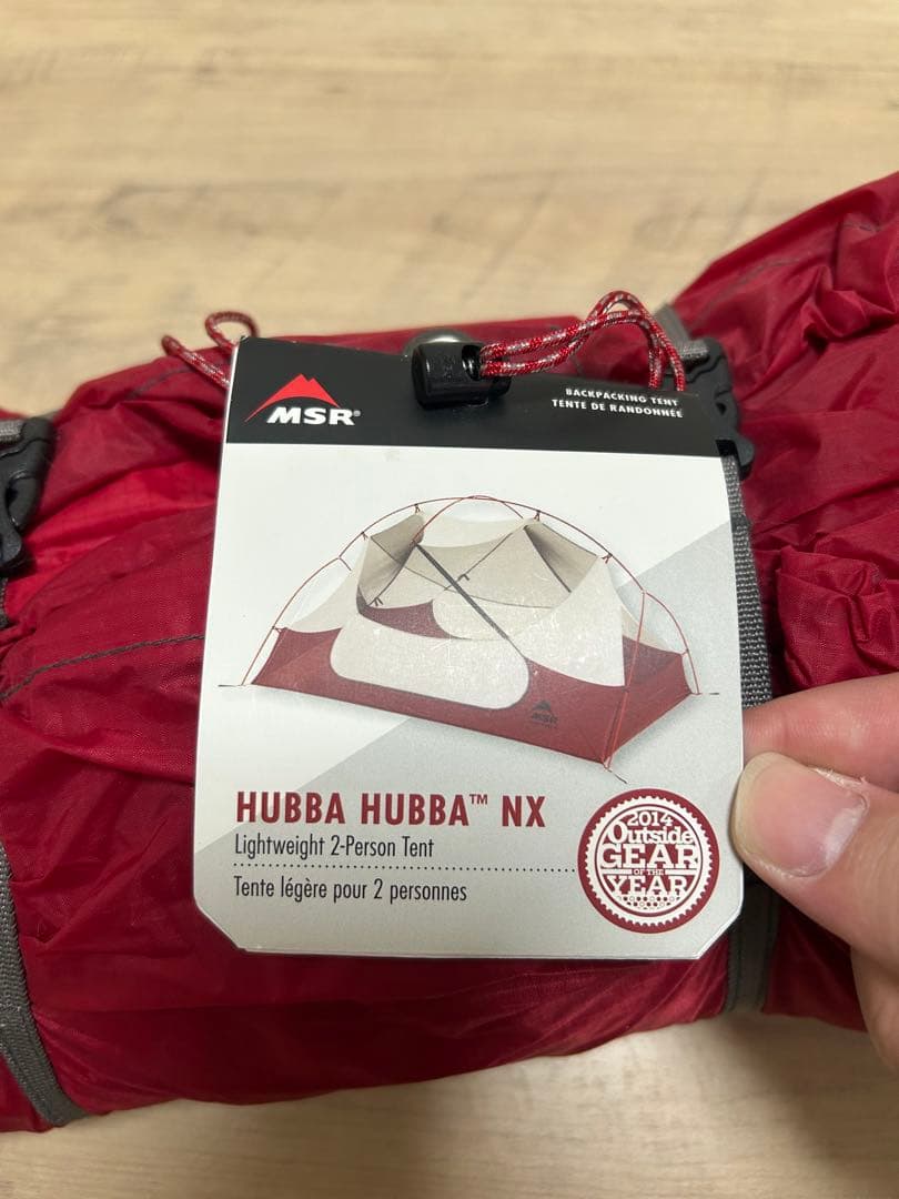 最終値下げ　新品 MSR Hubba Hubba NX テント フットプリント付