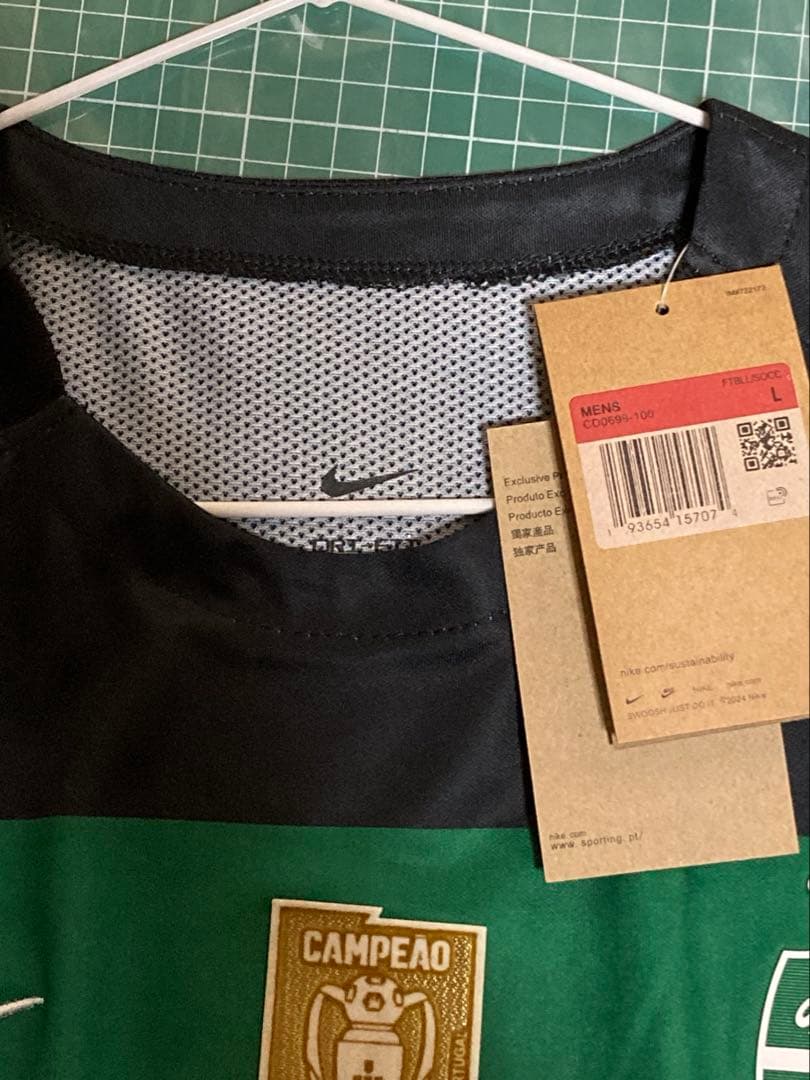 スポルティング・リスボン GYÖKERES 9番シャツ