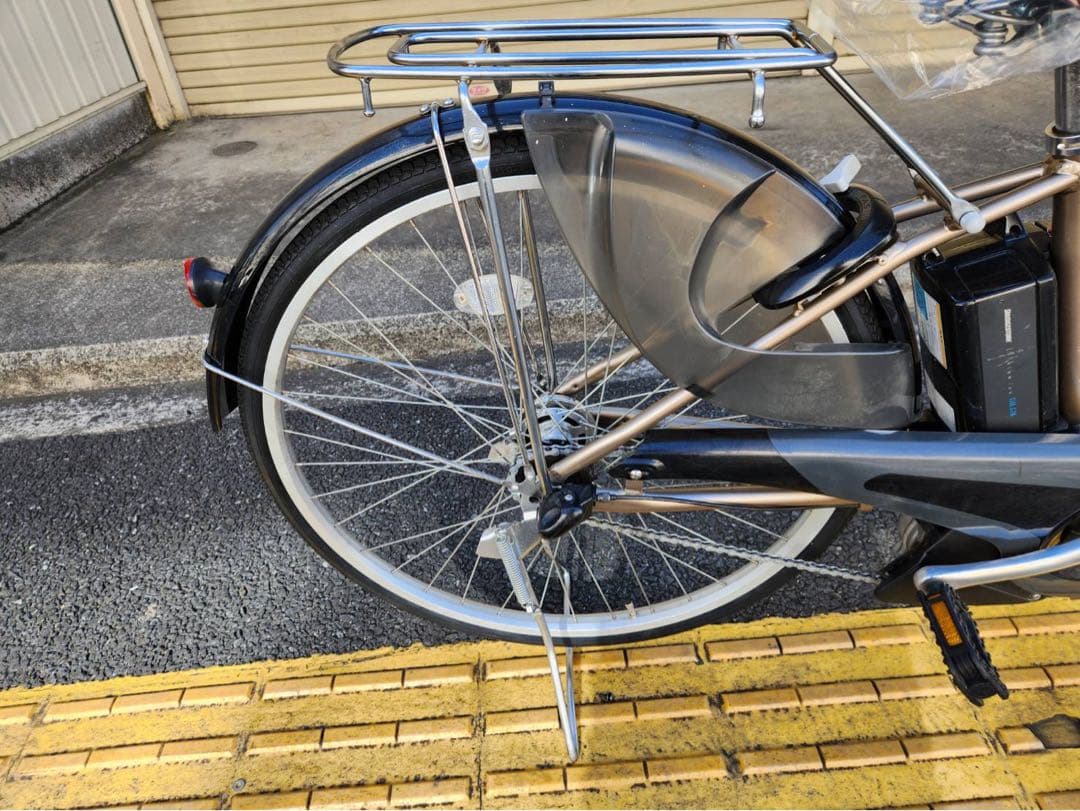 中古YAMAHA電動アシスト自転車　8.7Ah 大阪