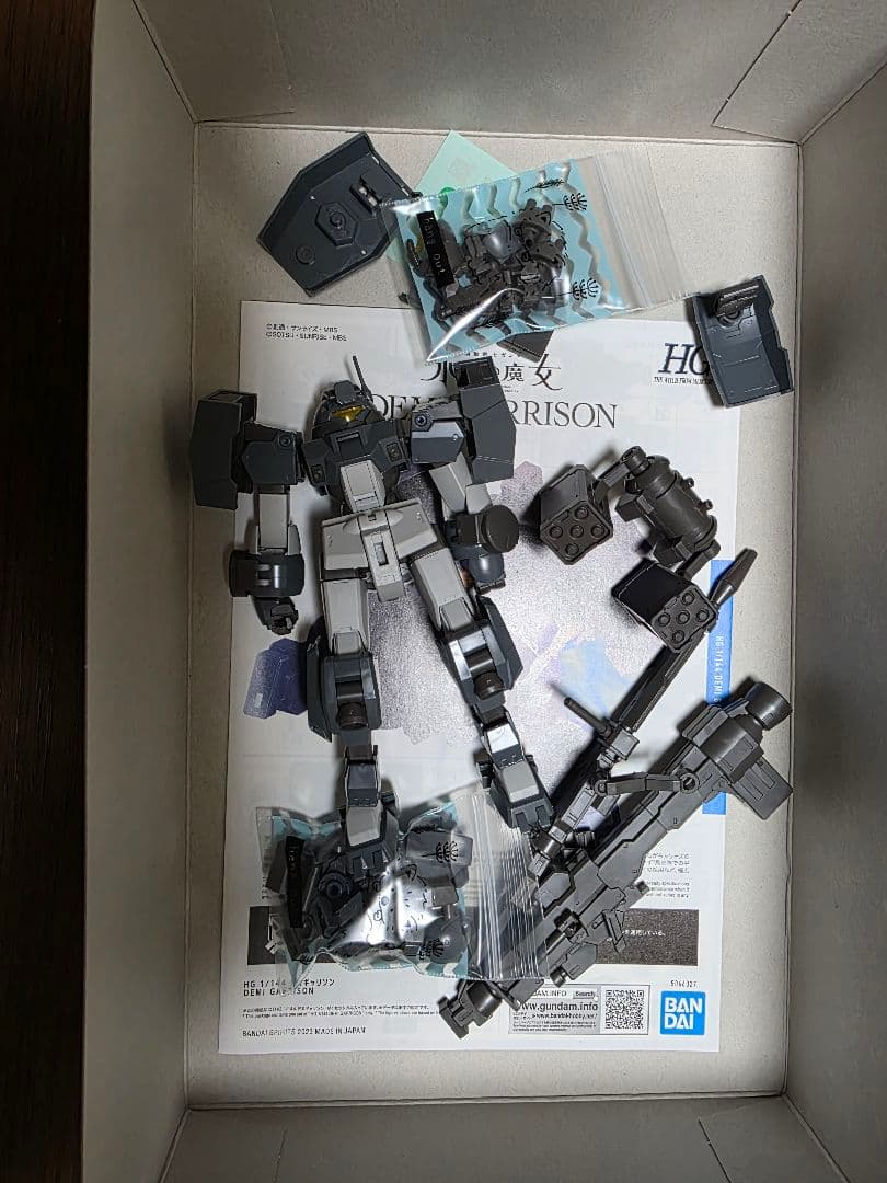 HG ガンプラ 4体セット