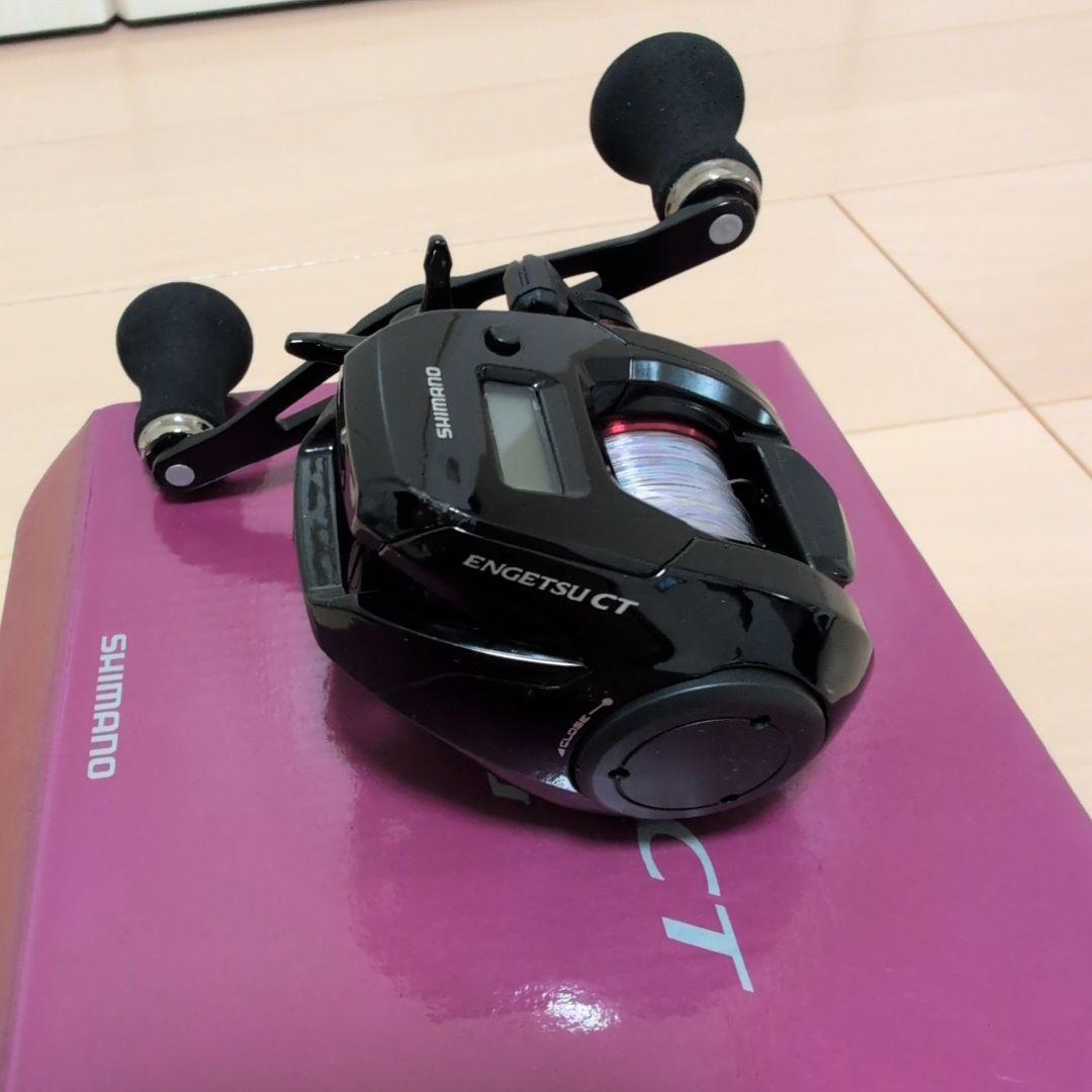 SHIMANO ENGETSUT CT ベイトリール