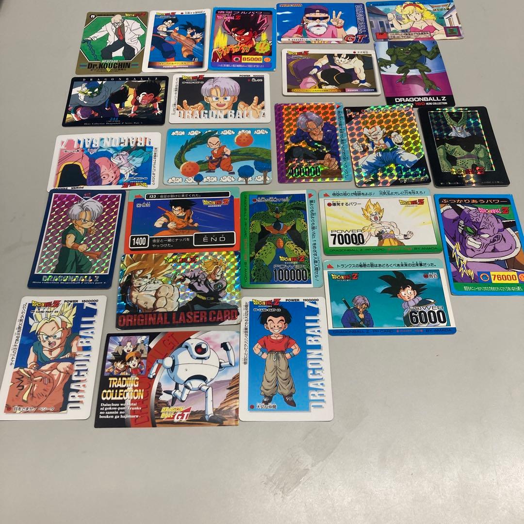 ドラゴンボールカードまとめ売り