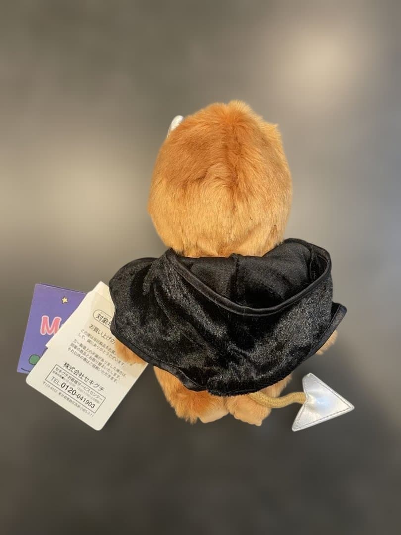 【激レア廃盤】モンチッチ みすちーふ【ブラウニー】タグ付 新品・未使用 おまけ付