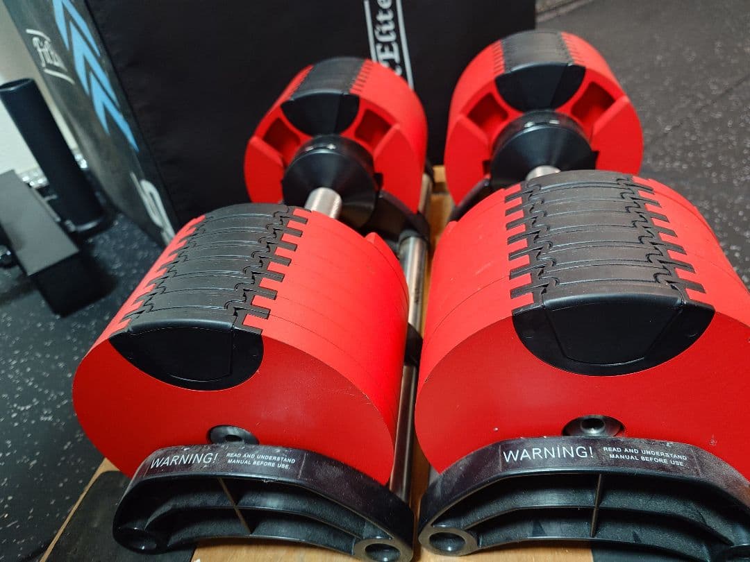 FLEXBELL 可変式ダンベル 赤黒 32kg 2kg刻み　①