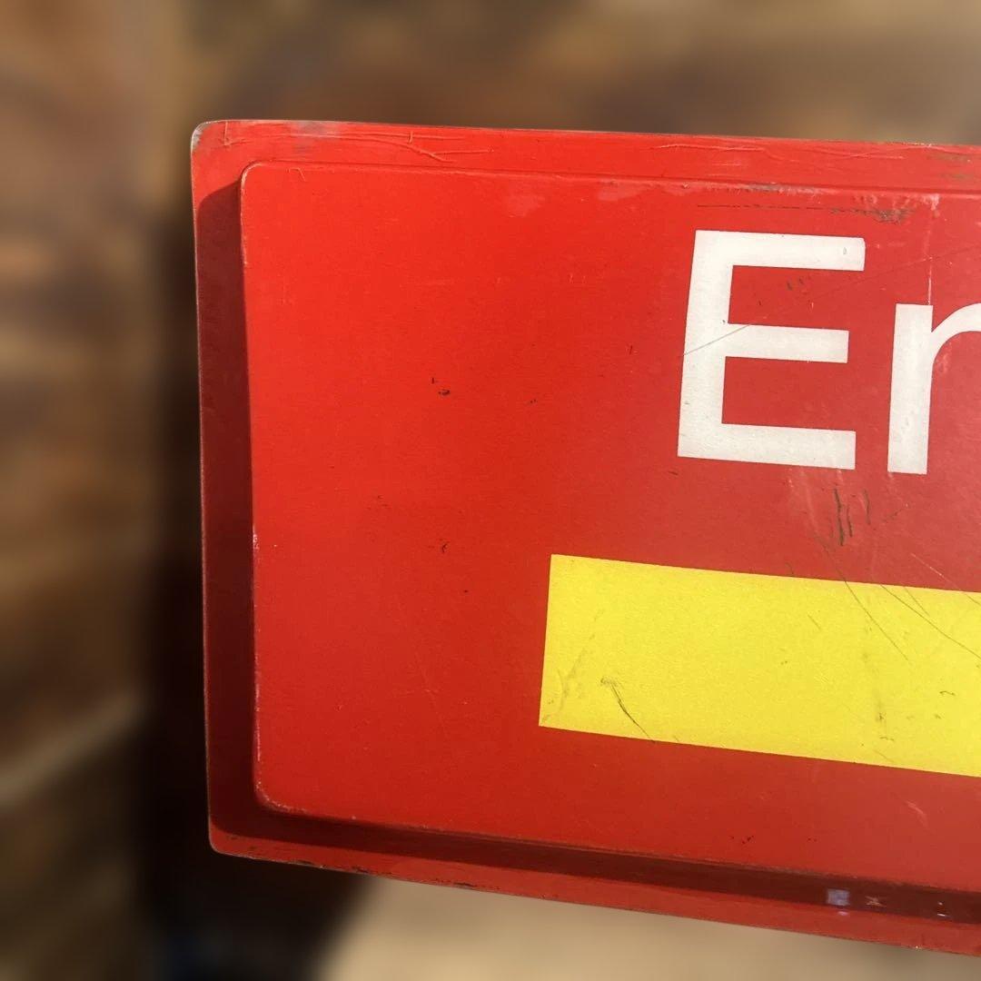 マクドナルド　マクドナルドドライブスリー看板