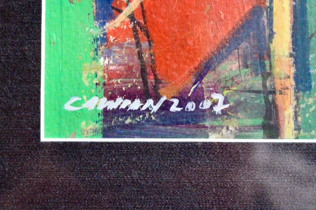 尾崎オマージュ【Cawian 2001年　絵画】