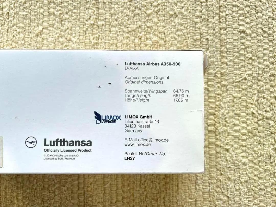 Lufthans　ルフトハンザ｜エアバスA350-900｜1/200｜LIMOX
