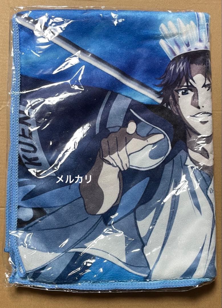 テニプリ 跡部景吾 バースデータオル