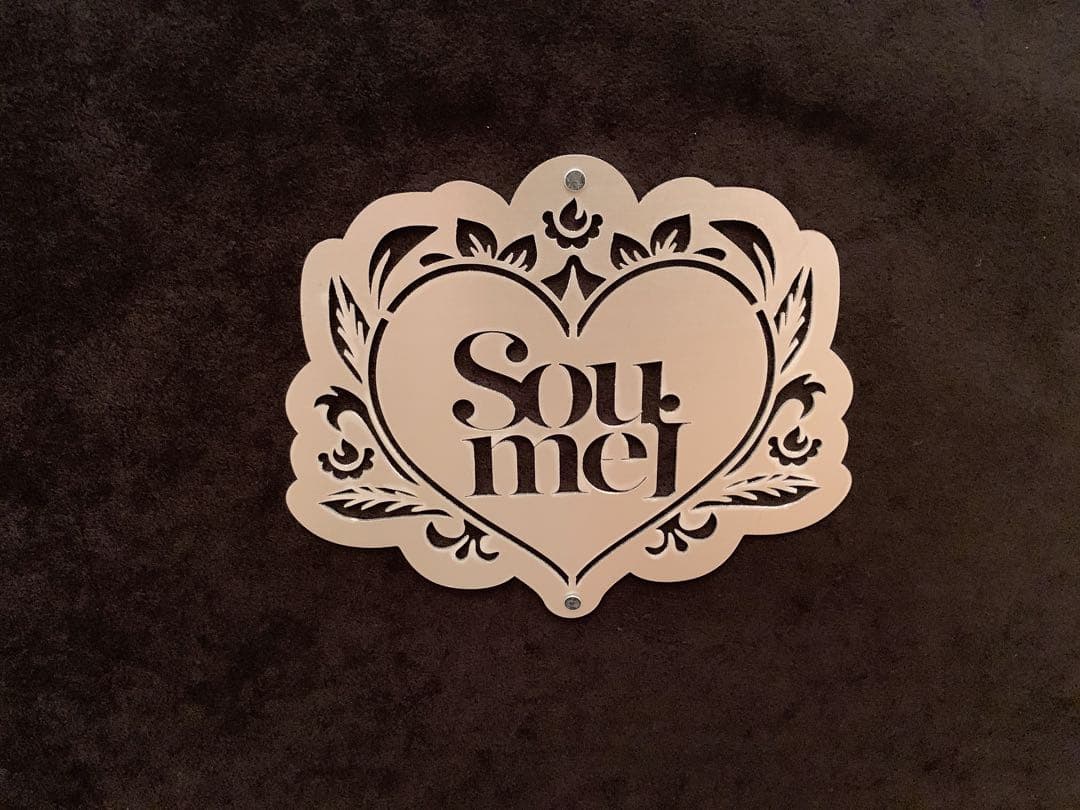 Soumeiシャンパン、6本セット、専用ケース入り、空ビン、シール付き