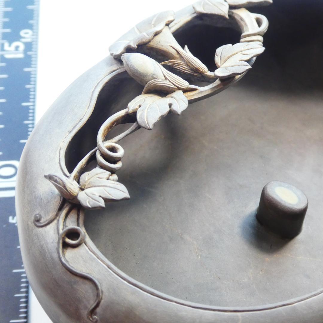 書道 硯 水盂 端渓硯４① 梅花坑朝顔型