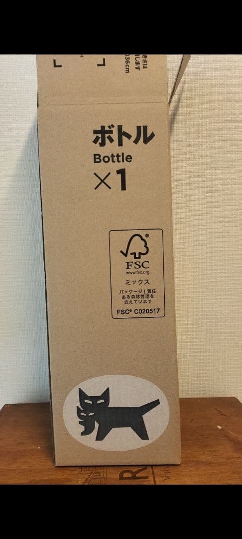 花陽浴 純米吟醸 八反錦 無濾過生原酒1800ml ※25年11月製造専用箱配送