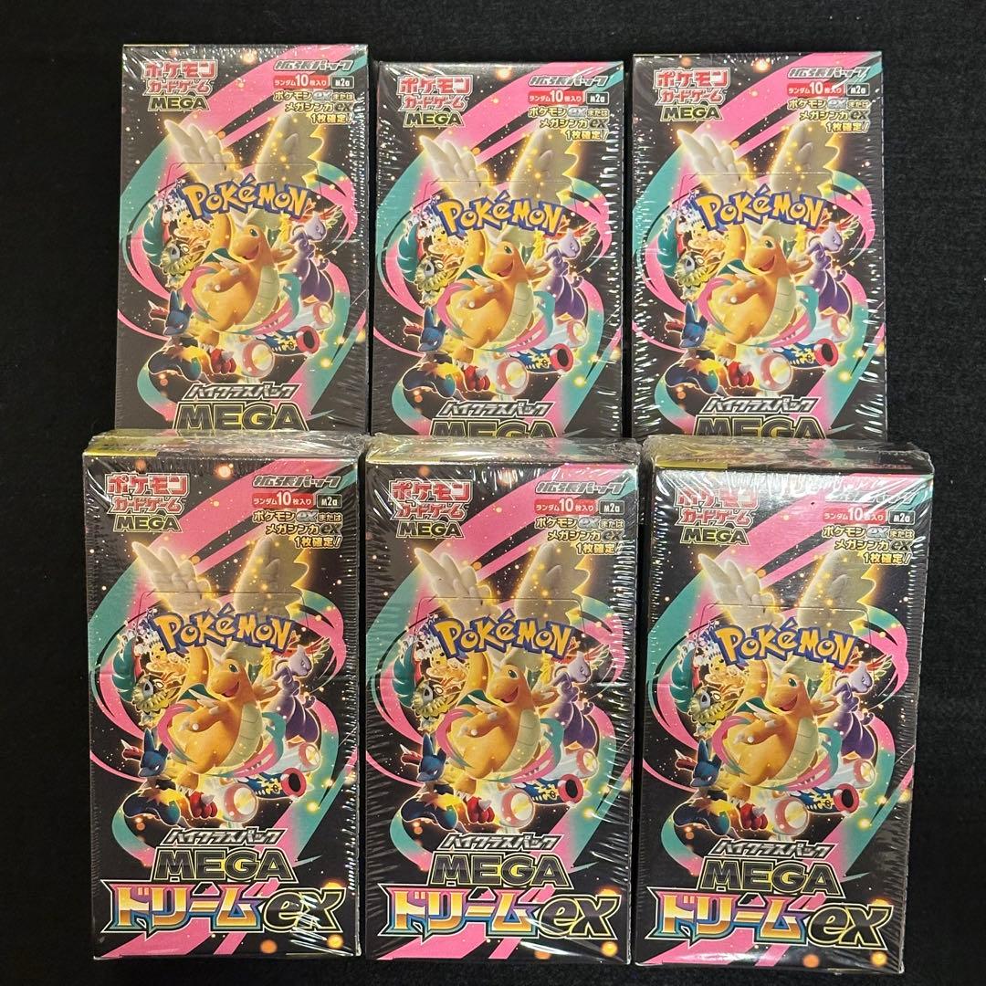 ポケモンカード MEGAドリームex 6box 新品、未開封、シュリンク付き