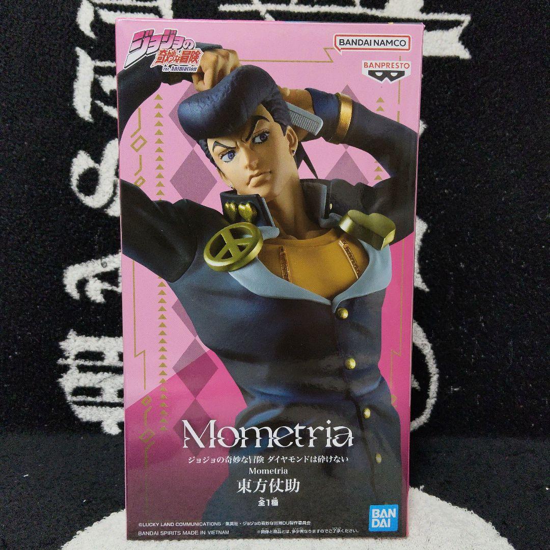 【計20個】ジョジョの奇妙な冒険 東方仗助 フィギュア ダイヤモンドは砕けない