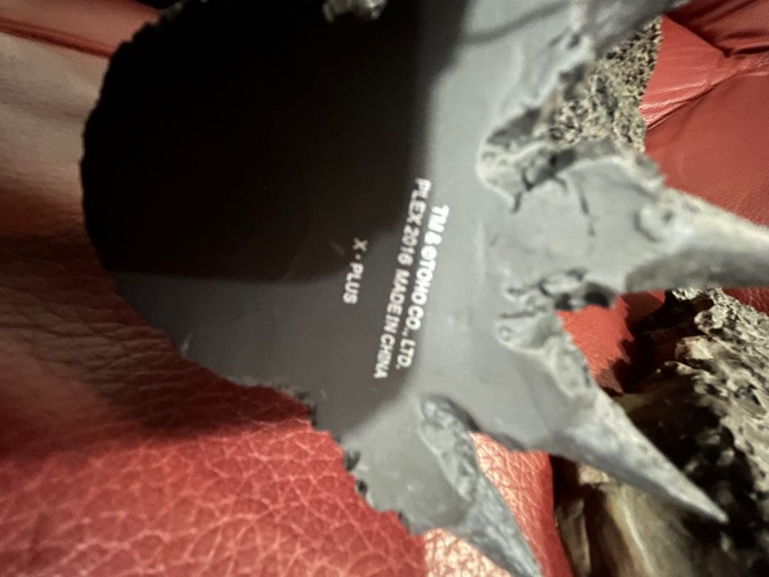 エクスプラス　ゴジラ(1954版) 電車咥えver. 東宝30cmシリーズ