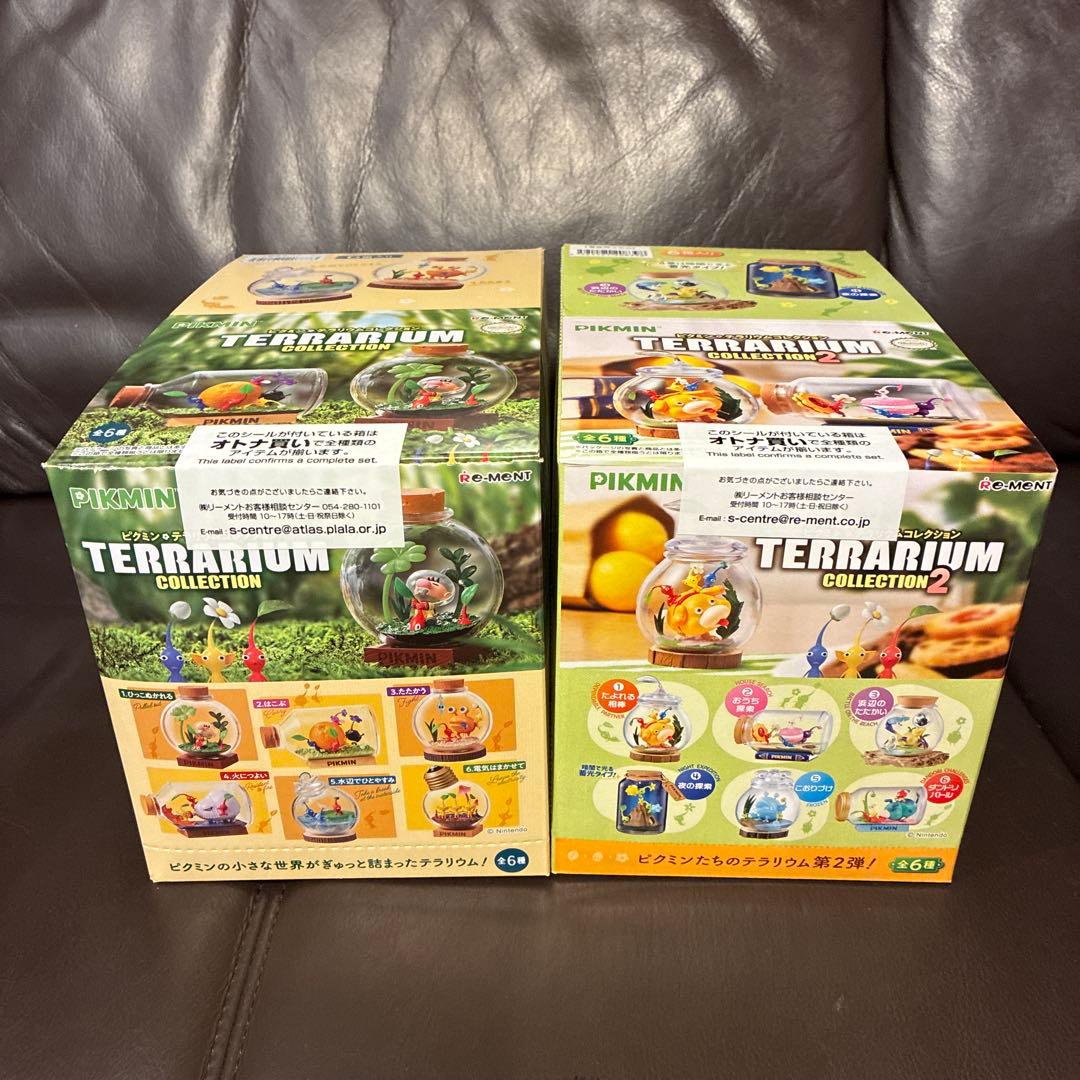 ピクミン　テラリウムコレクション 1 2 コンプリートBOXセット　フィギュア