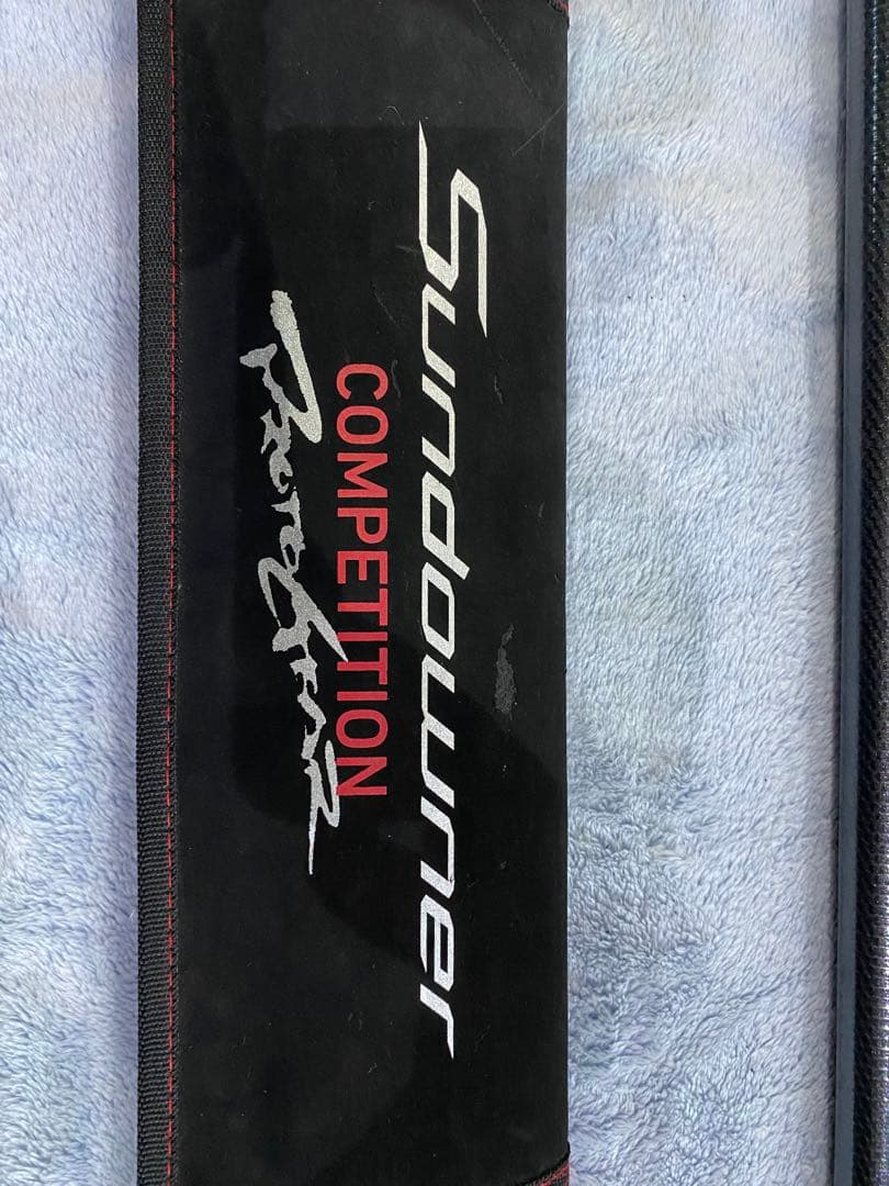 ダイワ、サンダウナープロトギア Sundowner 47-390S