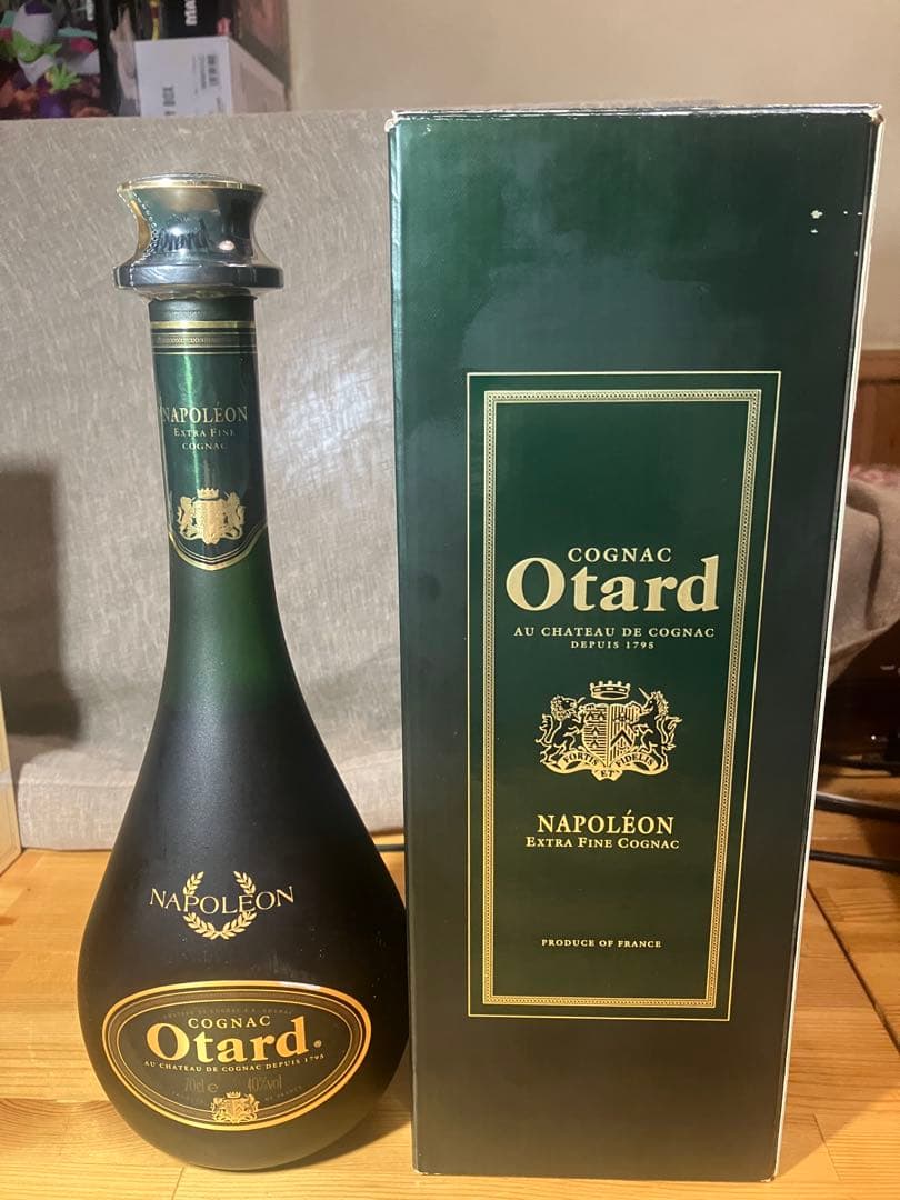 Martell XO Supreme & Otard Napoleon古酒2本