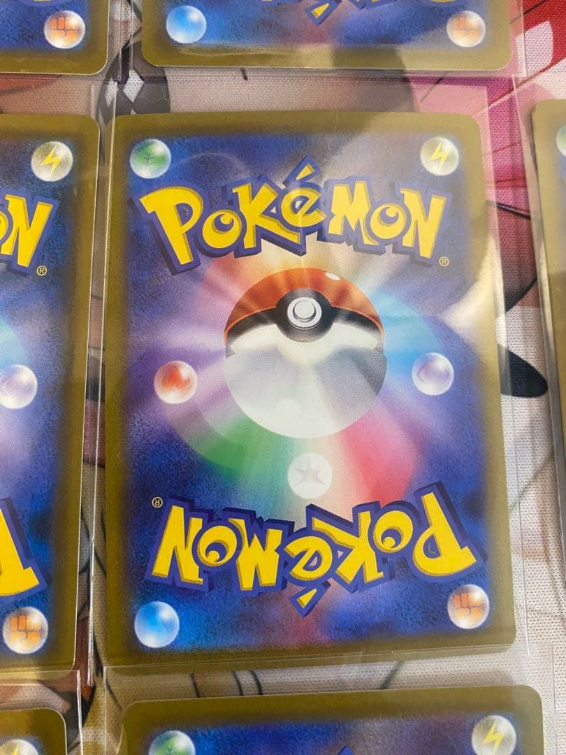 ポケモンカード　GX SR SAR UR AR 8枚セット