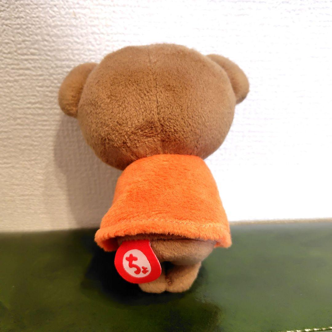 ちょっこりさん　４点セット（ミッフィー・お誕生日ミッフィー・ボリス・ダーン）