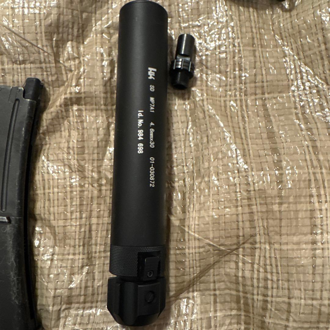 東京マルイ　MP7 ガスブロ