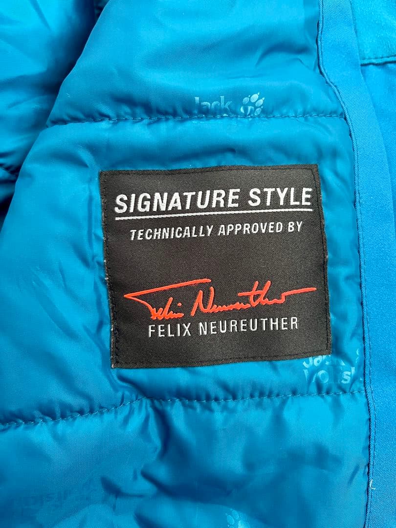 【限定モデル】ジャックウルフスキン キッズスキージャケット&パンツ