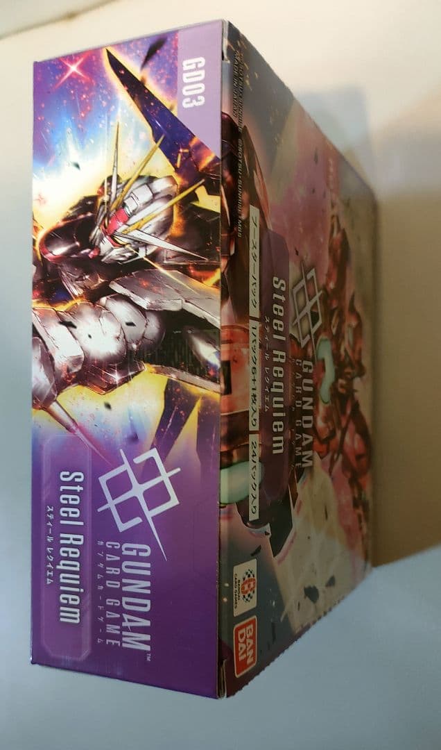 GUNDAM CARD GAME Steel Requiem GD03 ボクス