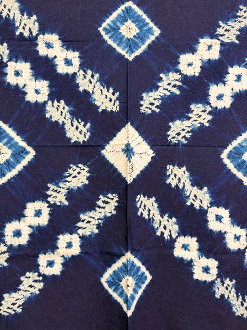 N28「片野絞り」藍染絞り作家 片野元彦 有松鳴海絞り 綿 古布 和装着物