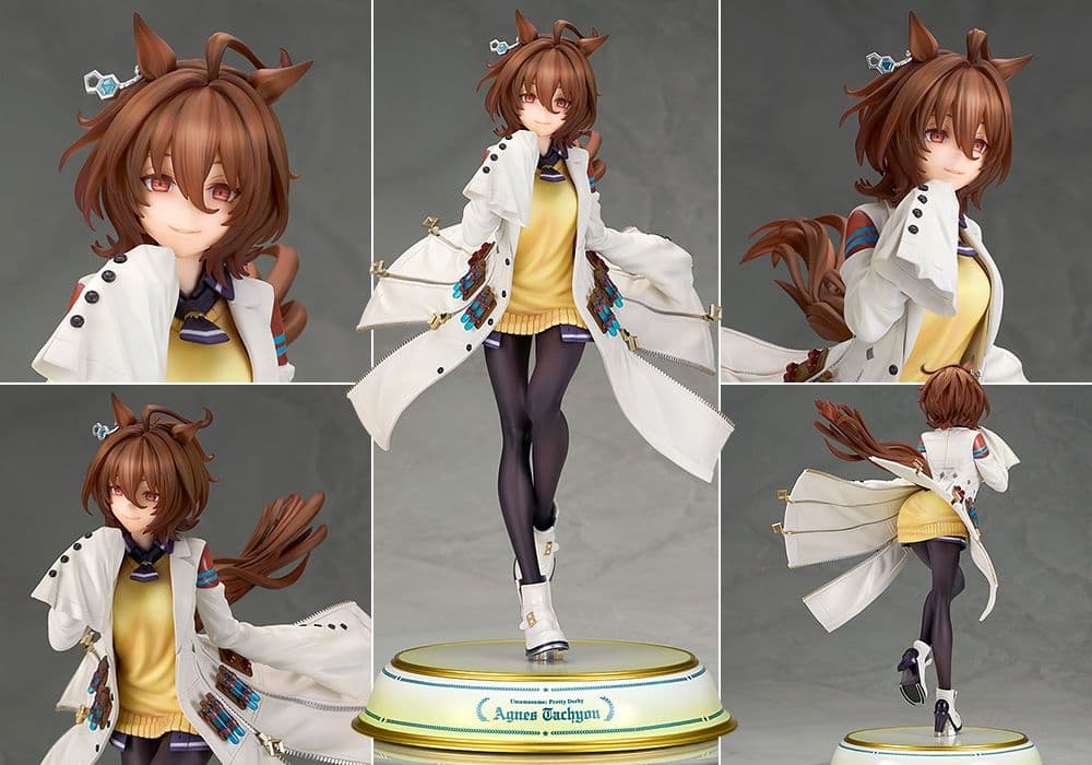 アグネスタキオン 勝負服ver 1/7 フィギュア ウマ娘 新時代の扉　アルター