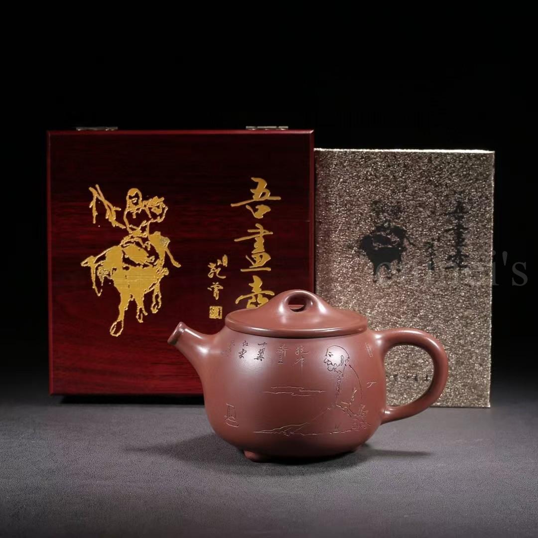 中国古美術・原鉱清水泥大紅袍紫砂壺・底款：顧景舟 范曽・紫砂壺・急須・茶壺・茶道