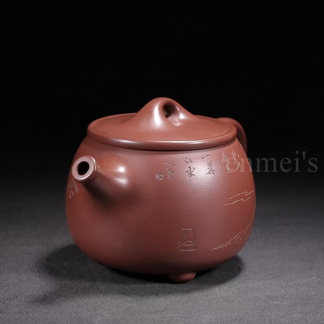 中国古美術・原鉱清水泥大紅袍紫砂壺・底款：顧景舟 范曽・紫砂壺・急須・茶壺・茶道