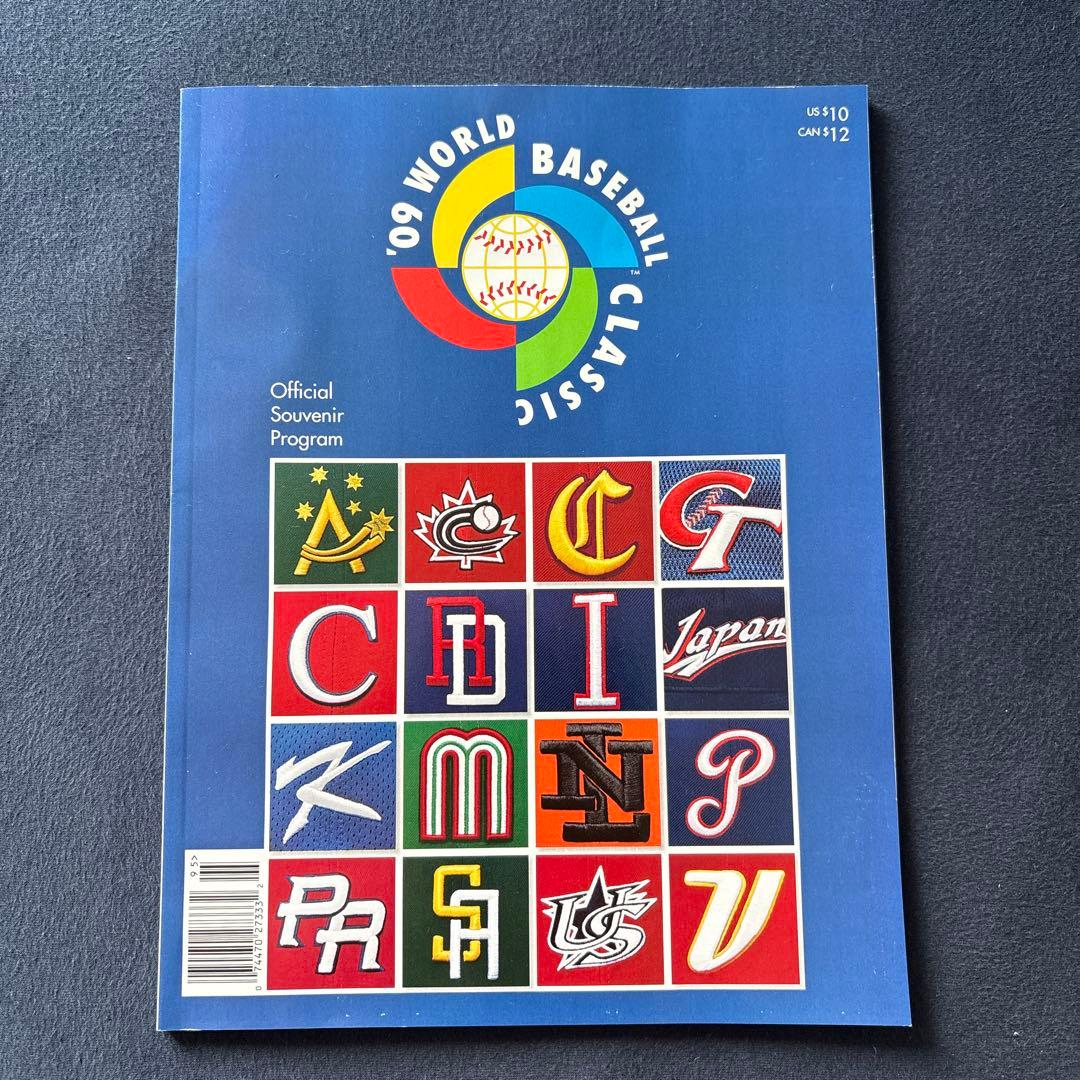 【貴重】2009 WORLD BASEBALL CLASSIC 記念プログラム