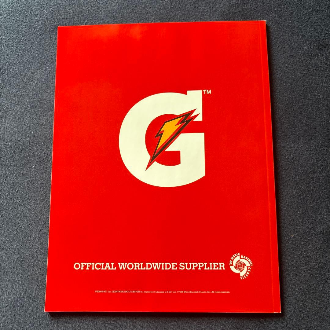 【貴重】2009 WORLD BASEBALL CLASSIC 記念プログラム