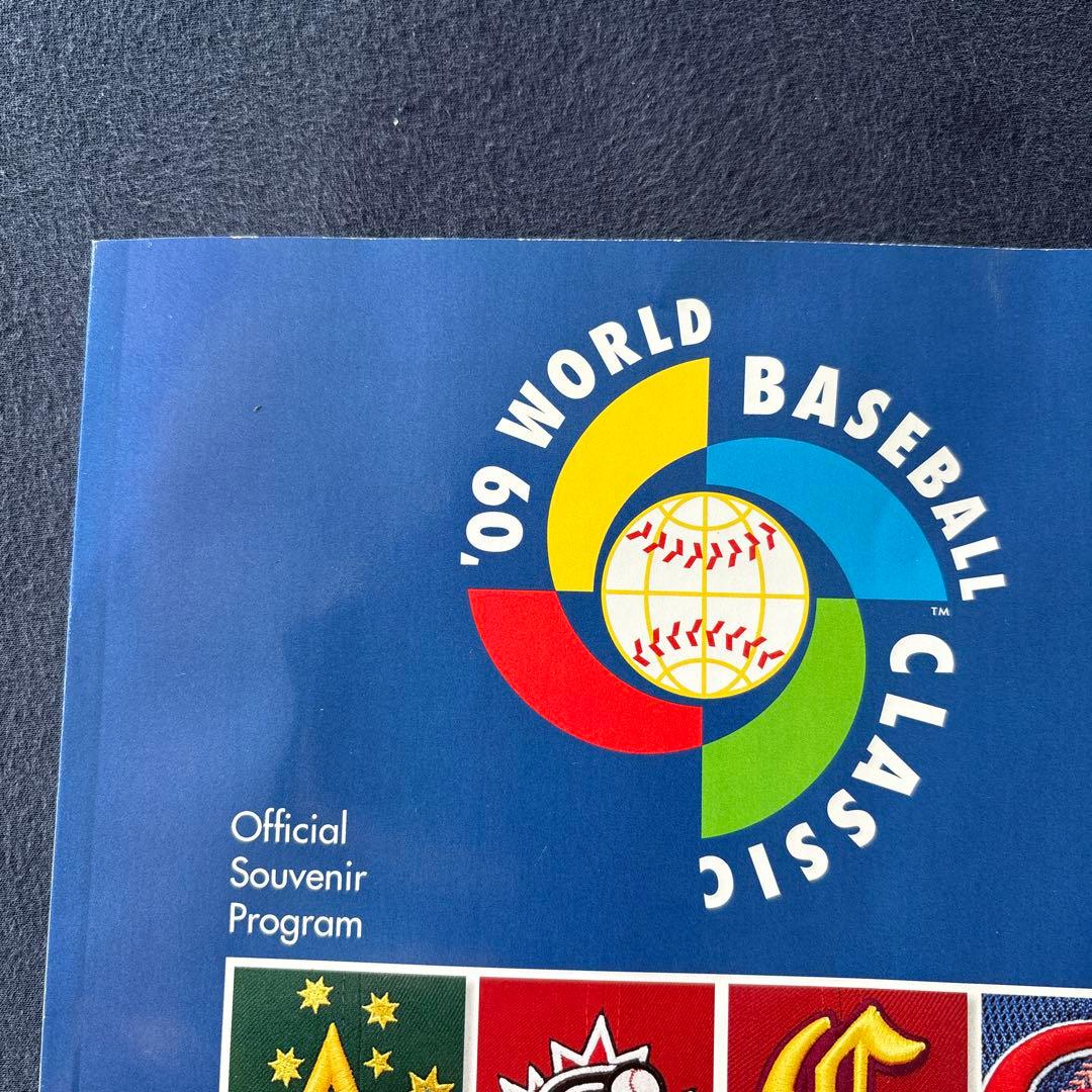 【貴重】2009 WORLD BASEBALL CLASSIC 記念プログラム