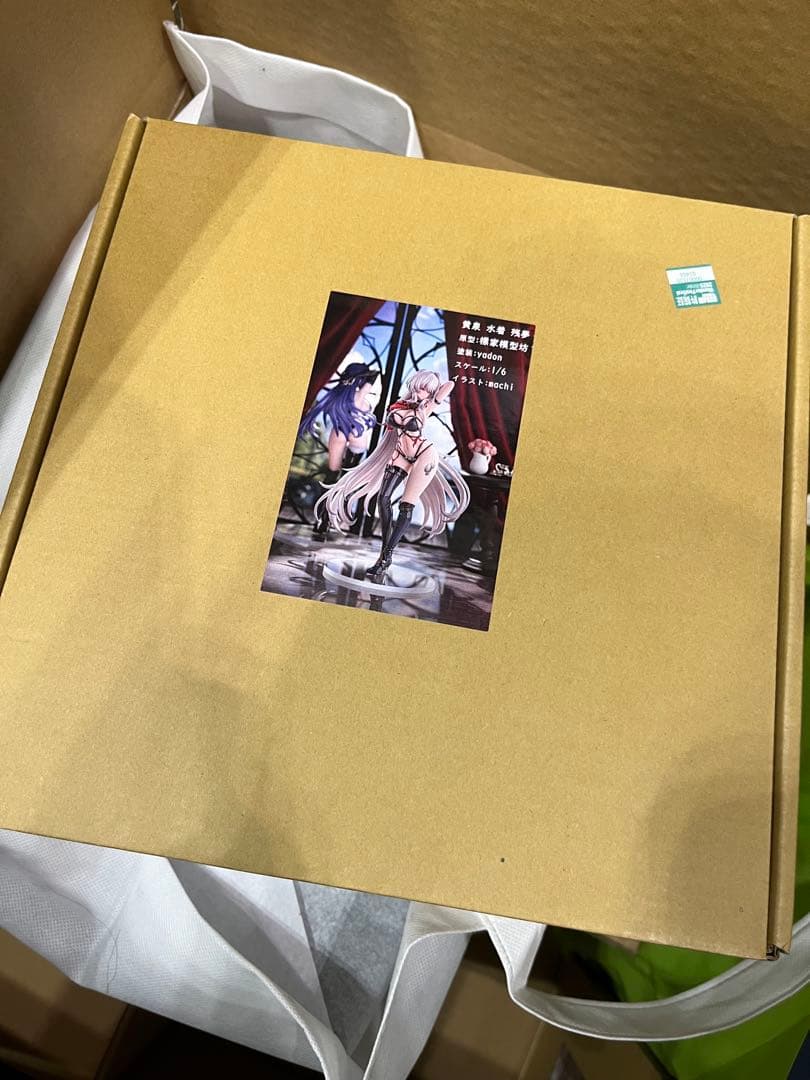 崩壊スターレイル　黄泉　水着　残夢　ガレージキット　ワンフェス