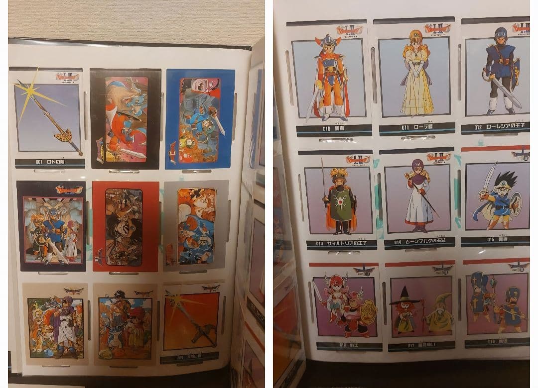 ドラゴンクエスト　カード　コレクションズ