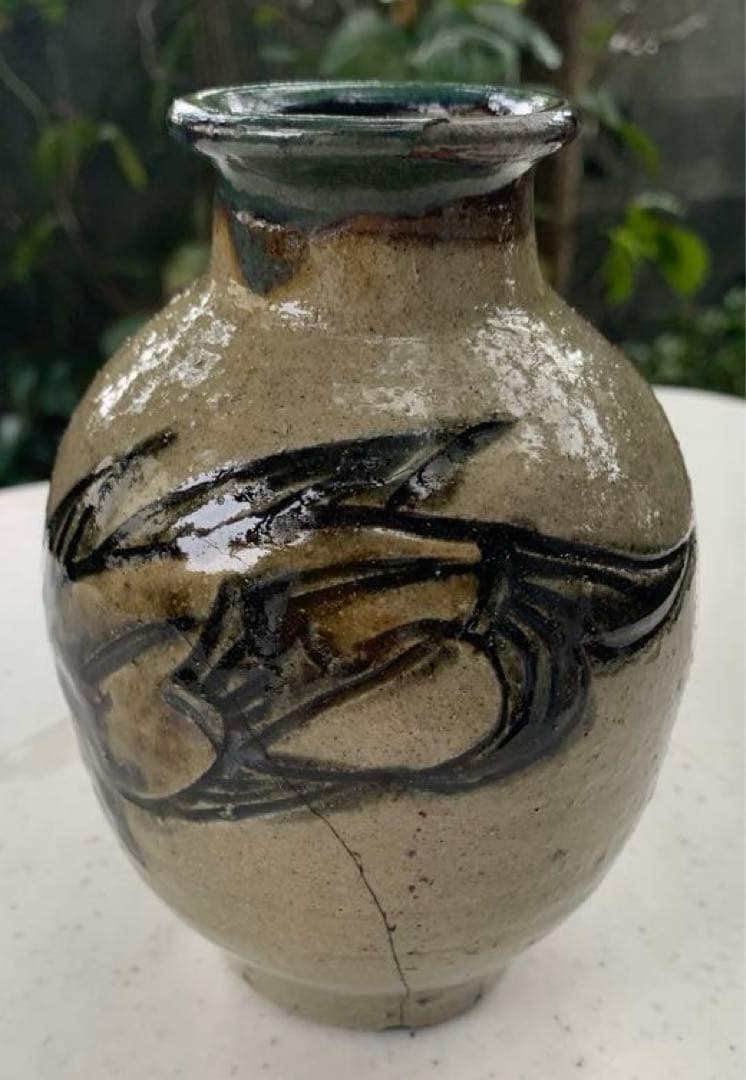 人間国宝　金城次郎　作　双魚紋壺　壺屋時代　壺屋焼　琉球陶器