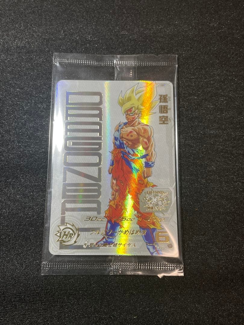 【未開封美品】①ドラゴンボールヒーローズ ugm4-067 孫悟空
