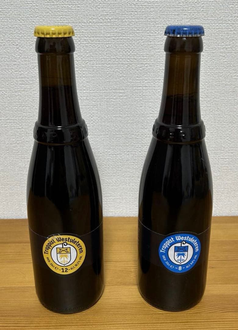 Trappist Westvleteren 12 & 8 セット