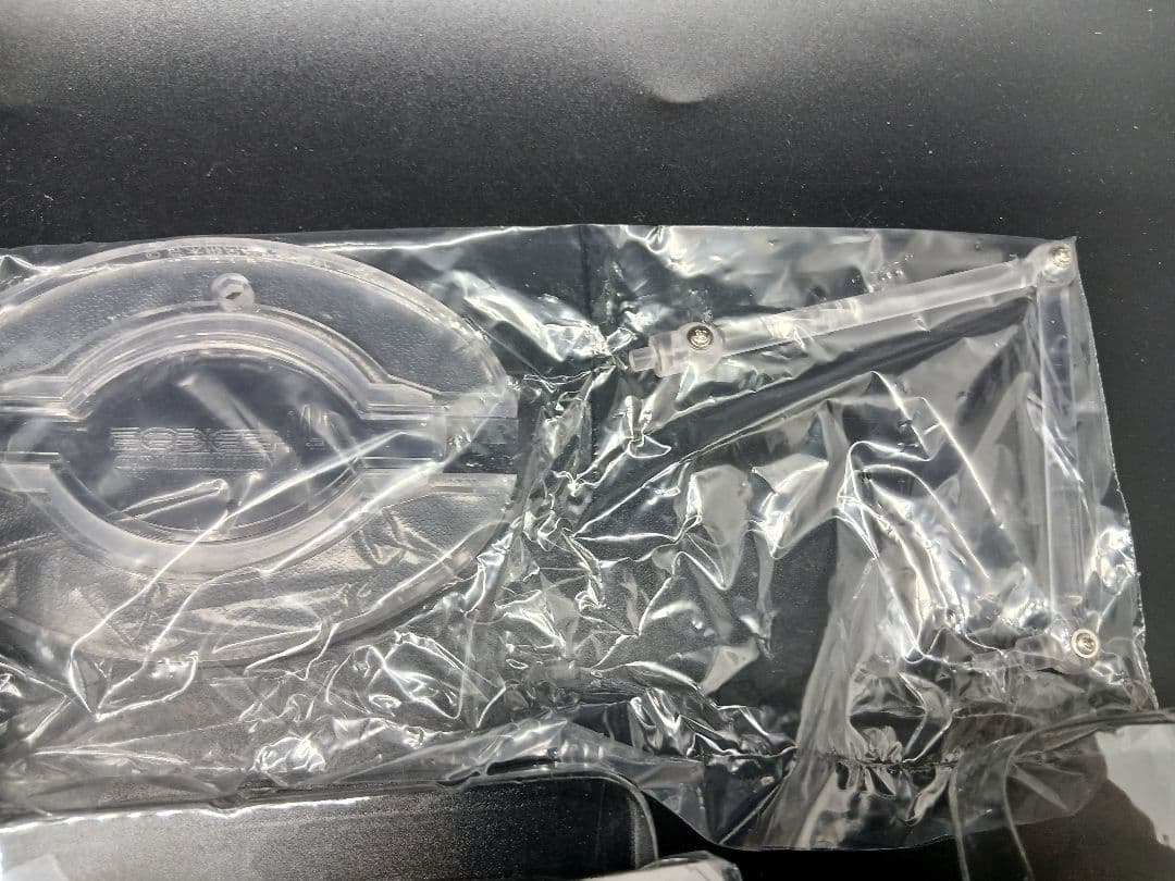 超像可動 バオー来訪者 バオー　フィギュア　限定版