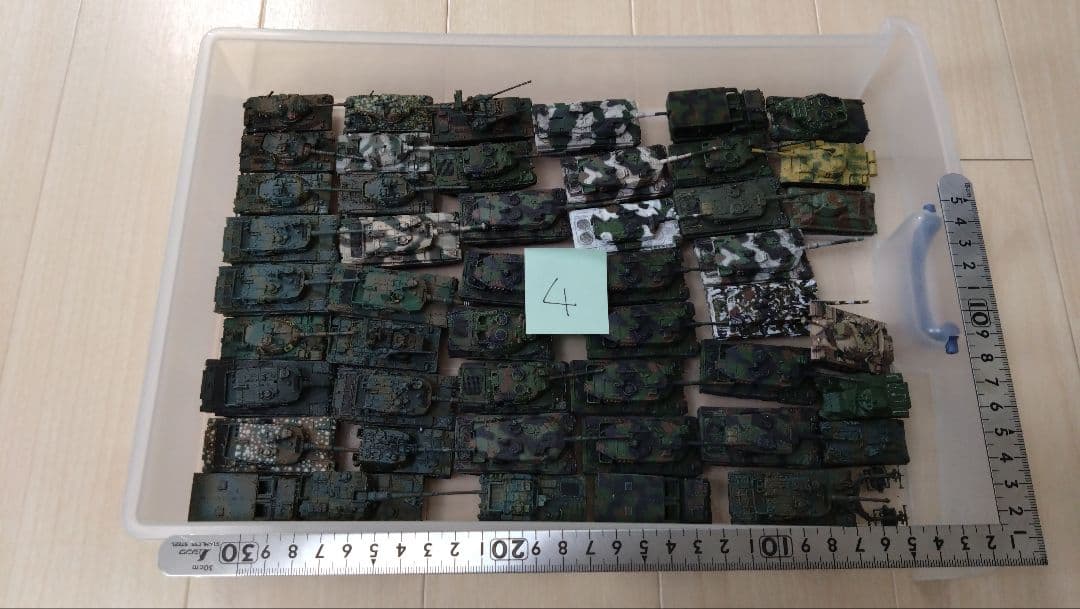 ワールドタンクミュージアム セット