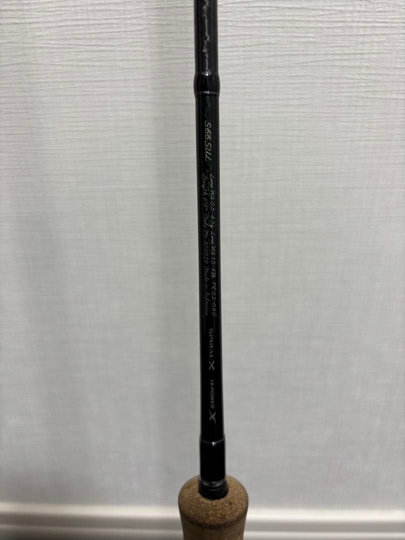 シマノ　カーディフAX S66SUL