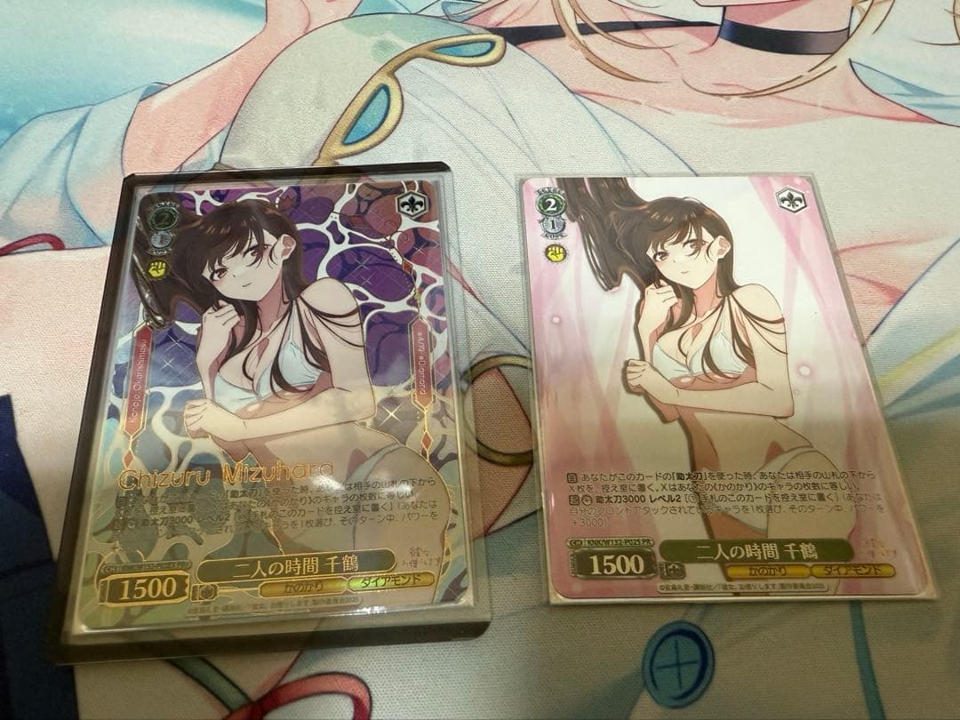 ヴァイス　かのかり　二人の時間　千鶴　PR　PR+　セット